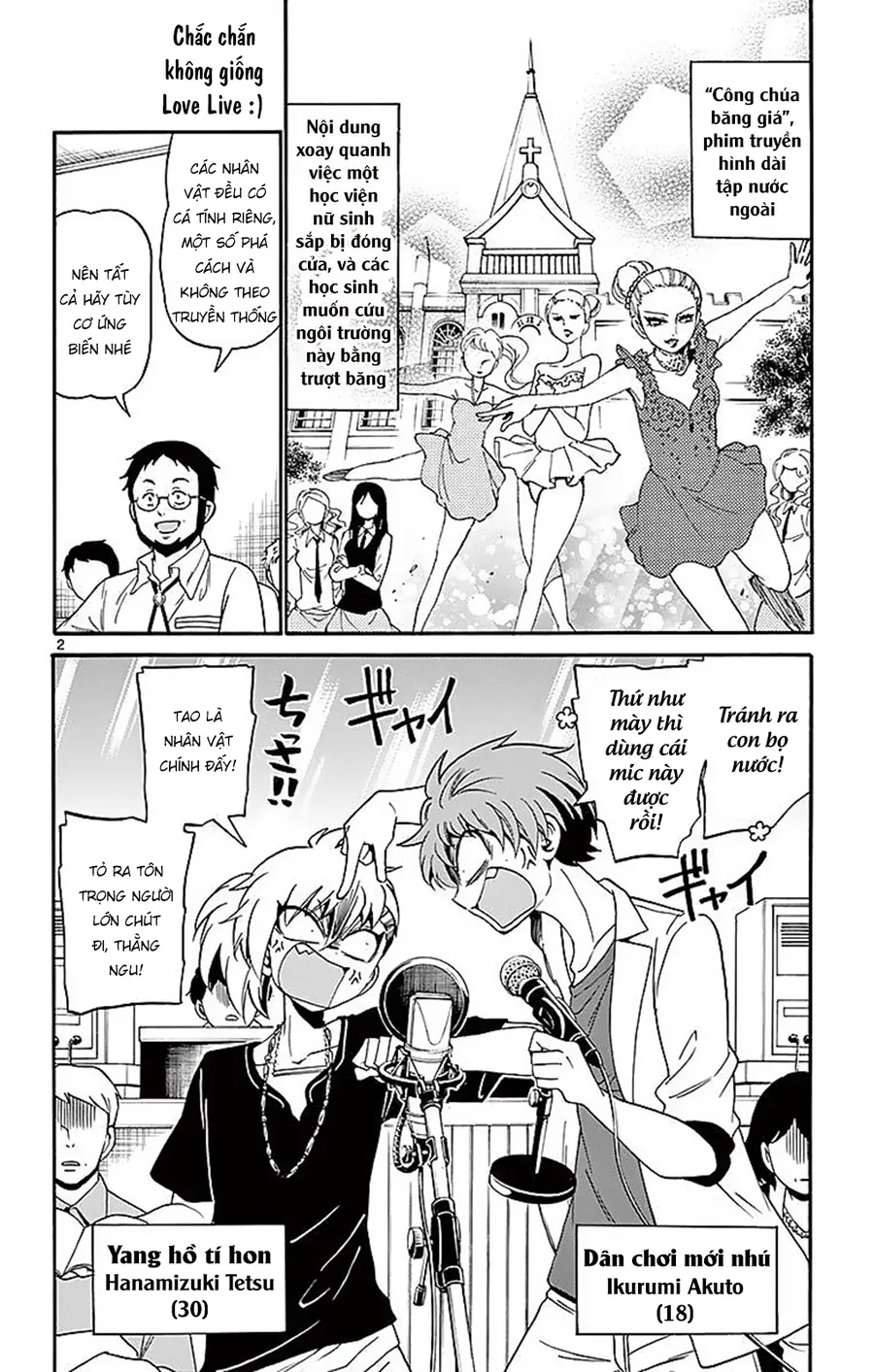 Tenshi To Akuto Chap 85 - Next Chap 86