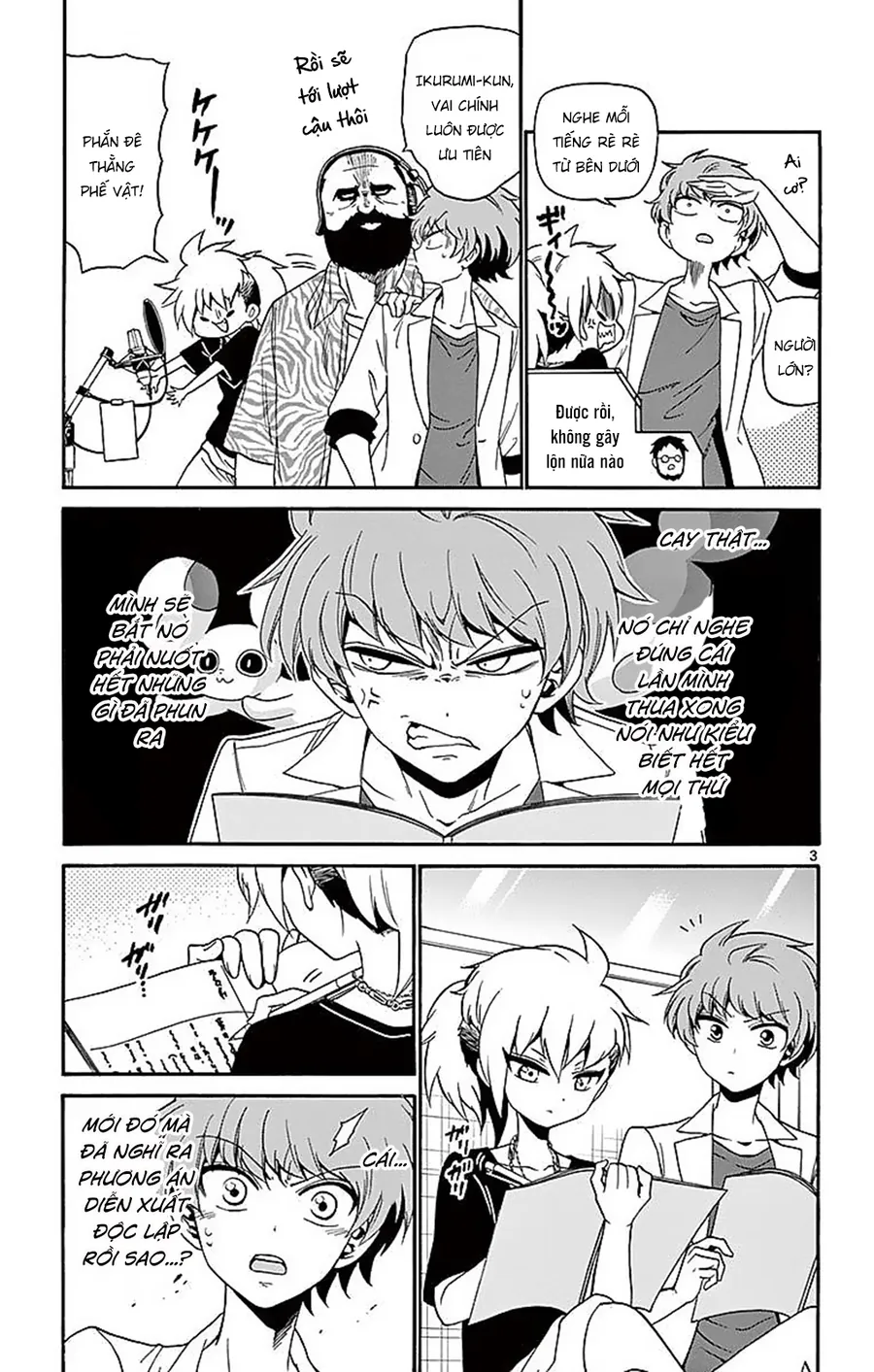 Tenshi To Akuto Chap 85 - Next Chap 86