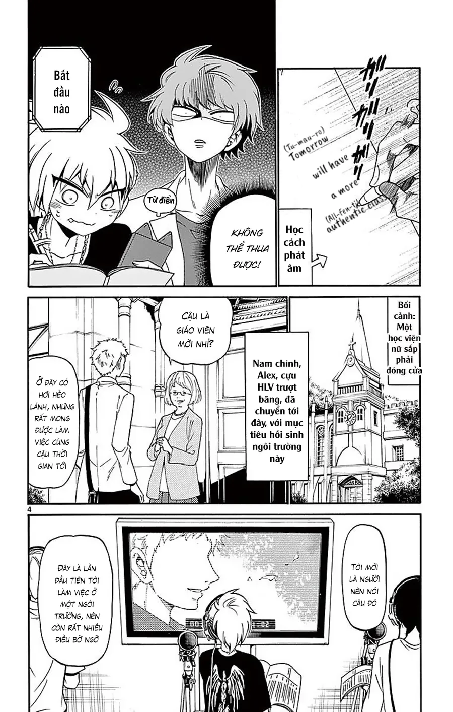 Tenshi To Akuto Chap 85 - Next Chap 86