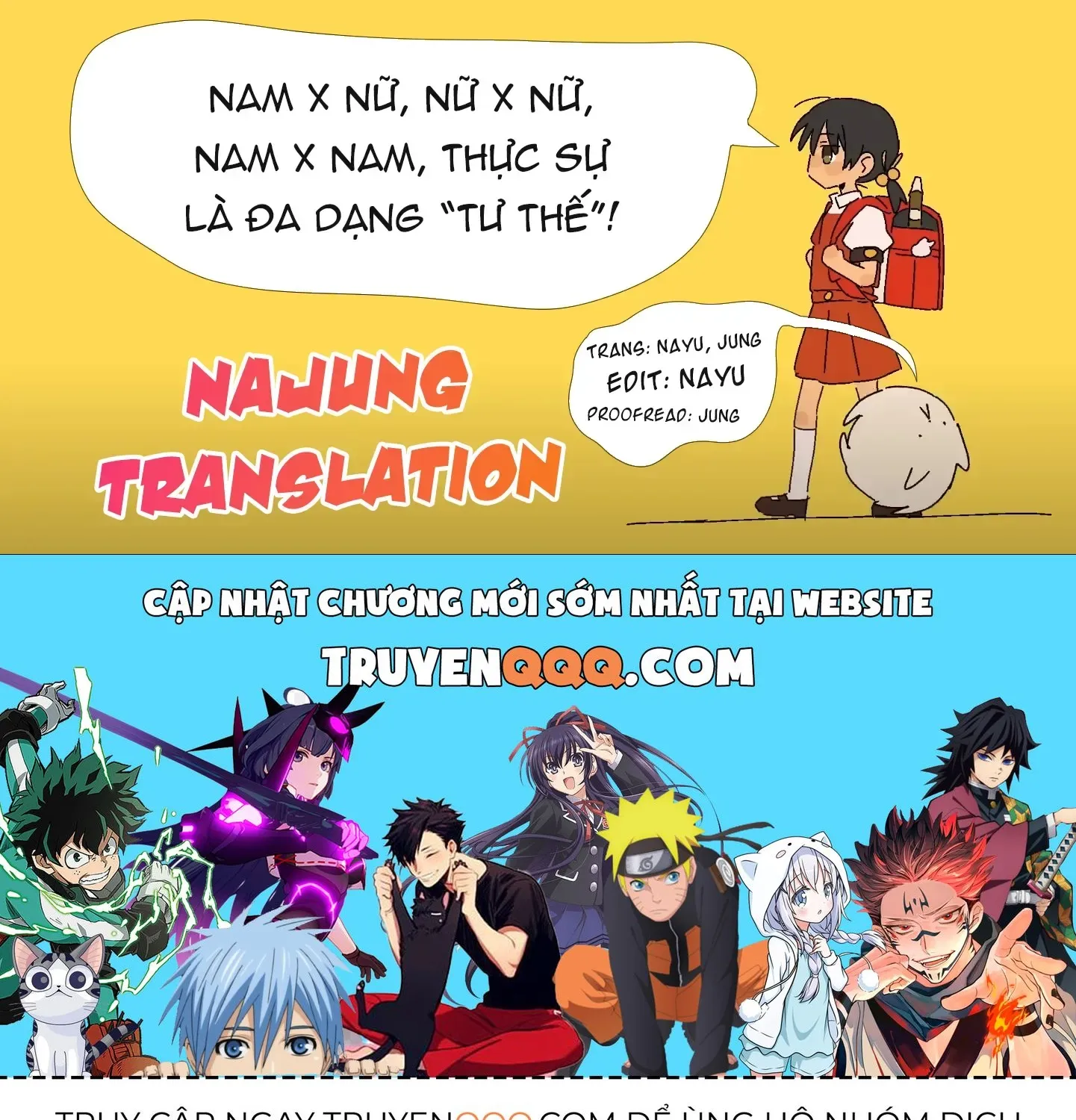 Tereru To Seitenkansuru Hitotachi No Renai Jijou Chap 1 - Next Chap 2