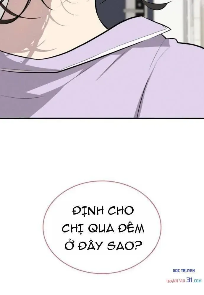 Teto X Egen Chap 22 - Next Chap 23