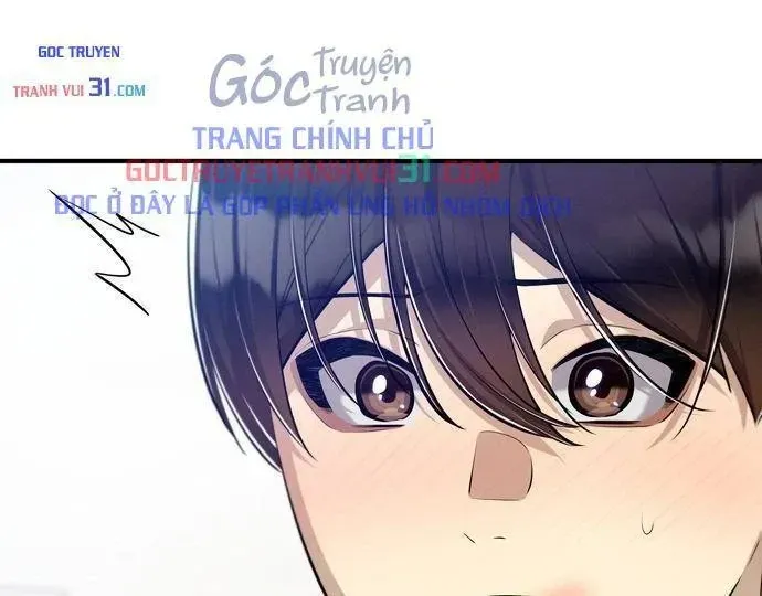 Teto X Egen Chap 22 - Next Chap 23