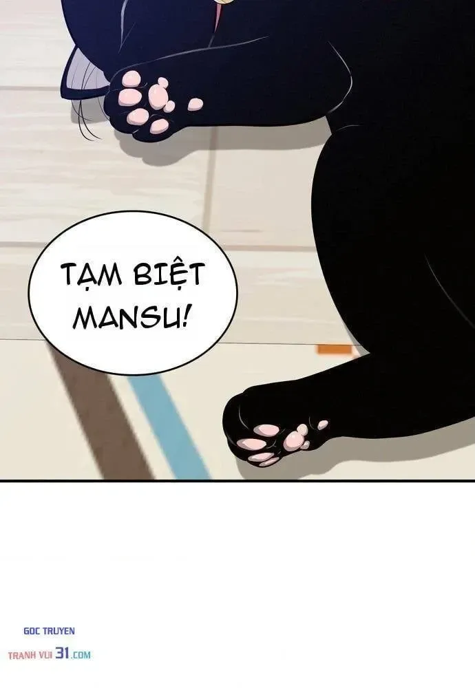 Teto X Egen Chap 22 - Next Chap 23