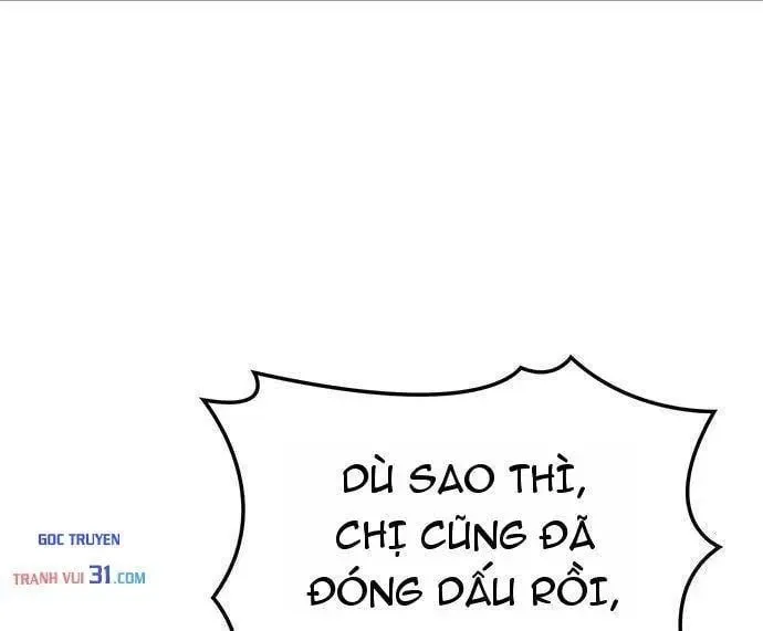 Teto X Egen Chap 22 - Next Chap 23