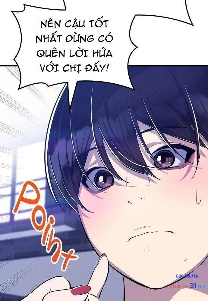 Teto X Egen Chap 22 - Next Chap 23