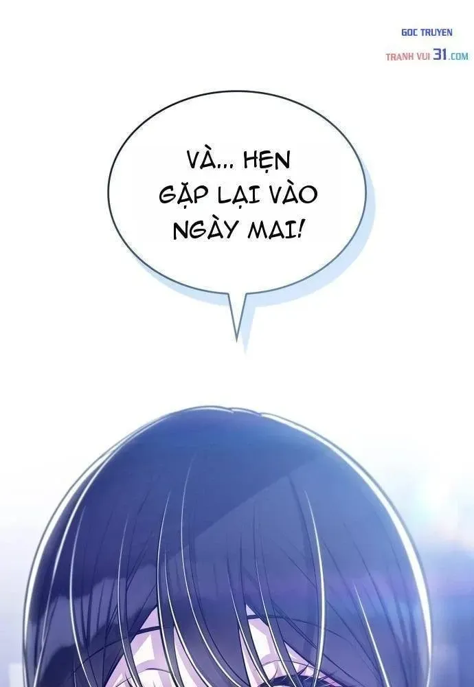 Teto X Egen Chap 22 - Next Chap 23