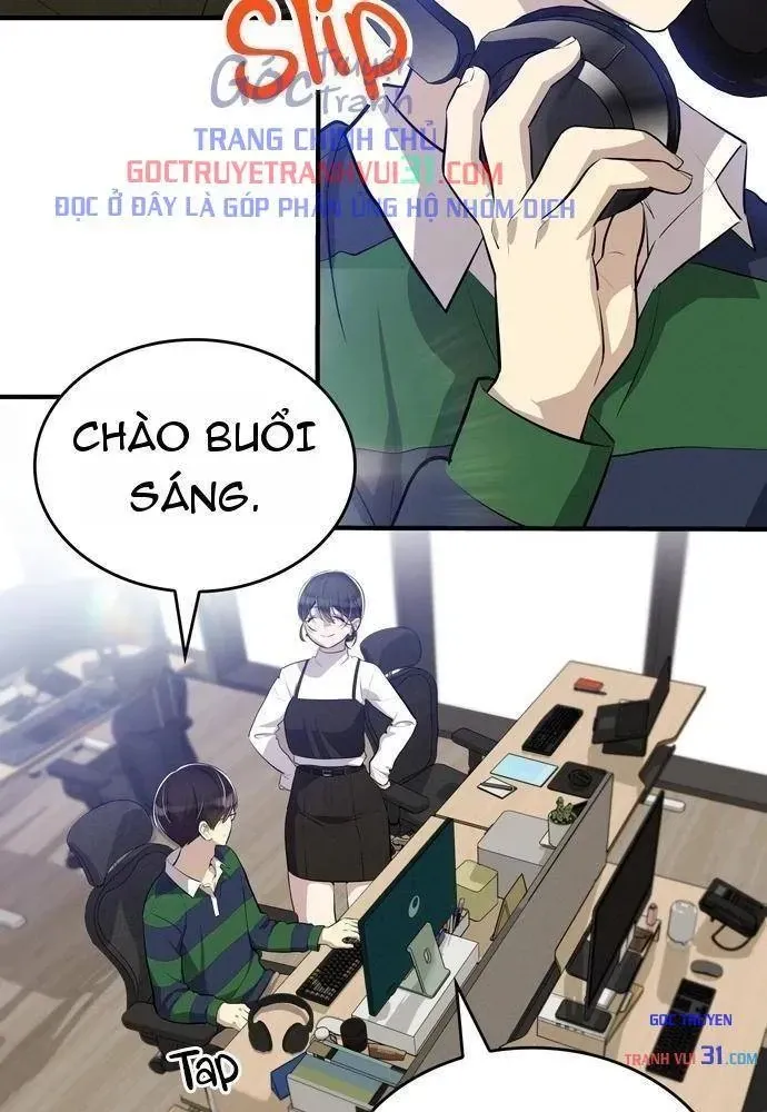 Teto X Egen Chap 22 - Next Chap 23