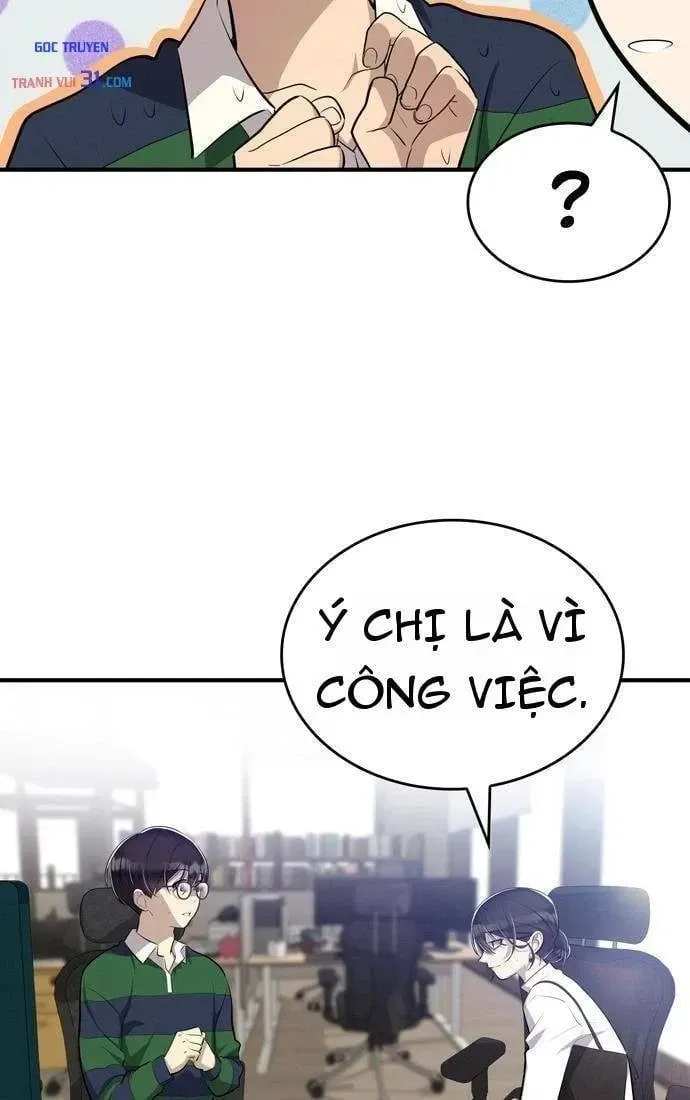 Teto X Egen Chap 22 - Next Chap 23