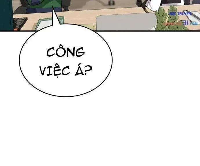 Teto X Egen Chap 22 - Next Chap 23