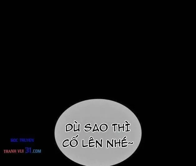Teto X Egen Chap 23 - Next Chap 24