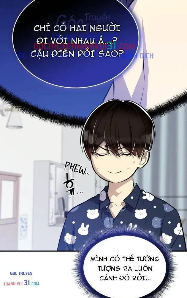 Teto X Egen Chap 23 - Next Chap 24