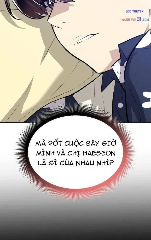 Teto X Egen Chap 23 - Next Chap 24
