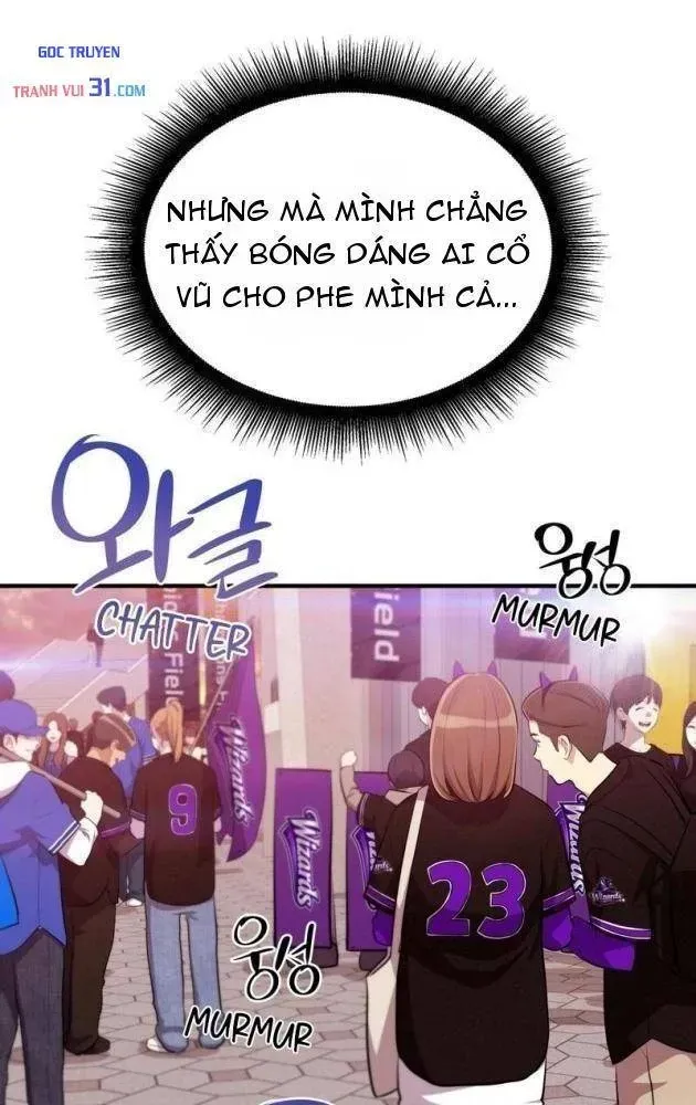 Teto X Egen Chap 23 - Next Chap 24