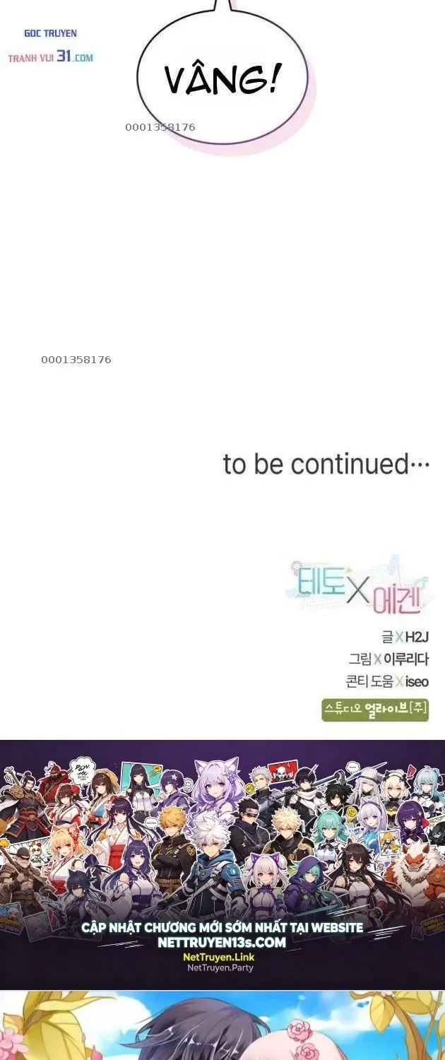 Teto X Egen Chap 23 - Next Chap 24