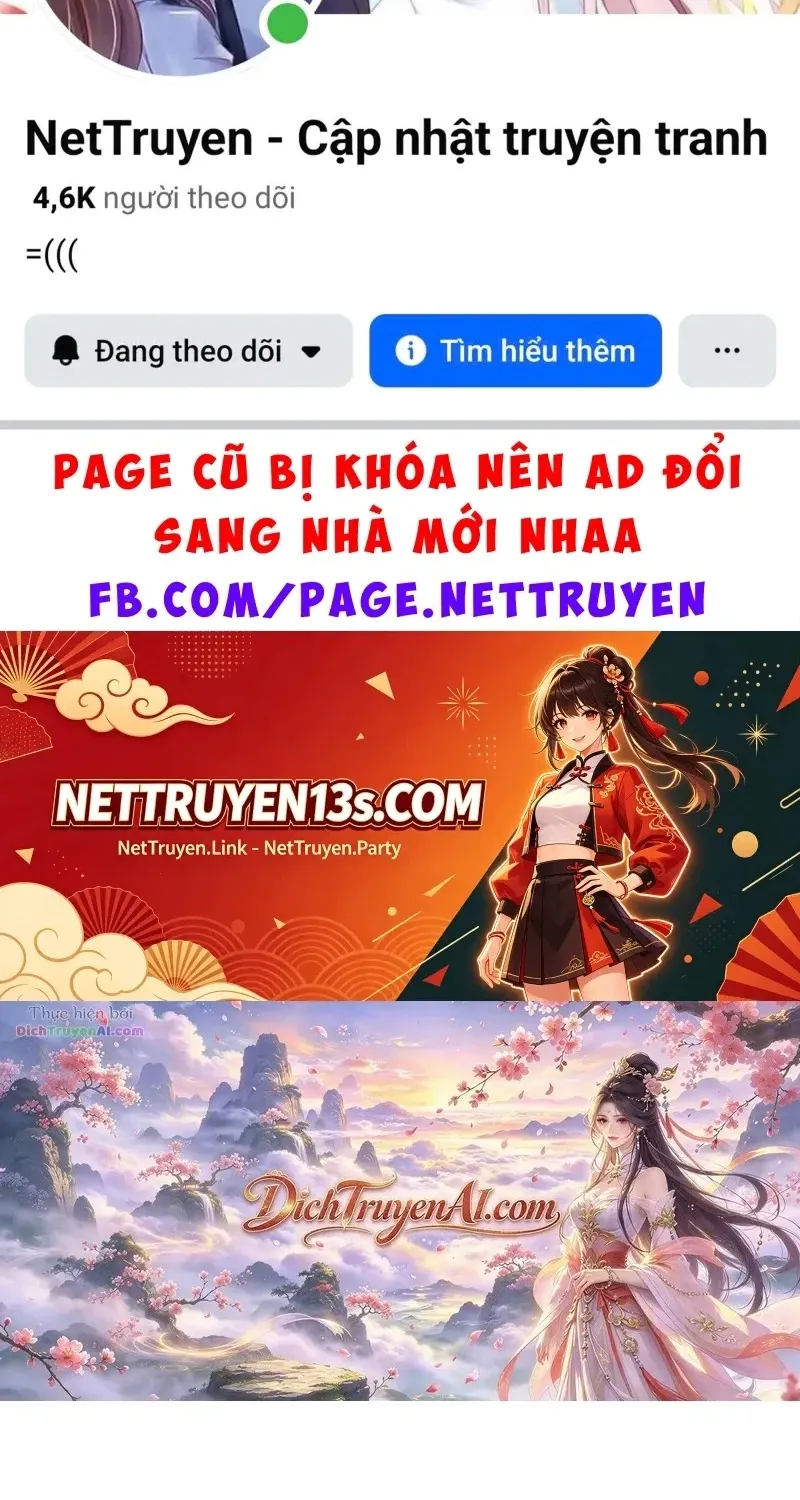 Teto X Egen Chap 24 - Next Chap 25