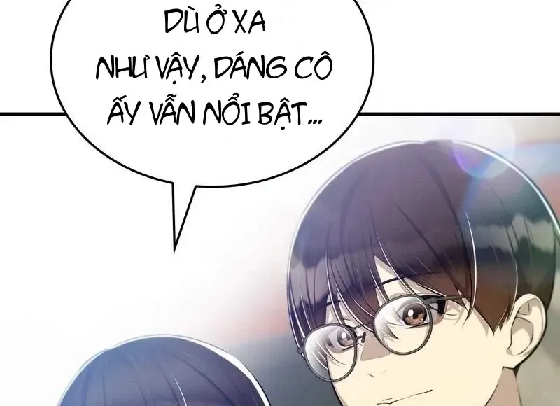 Teto X Egen Chap 24 - Next Chap 25