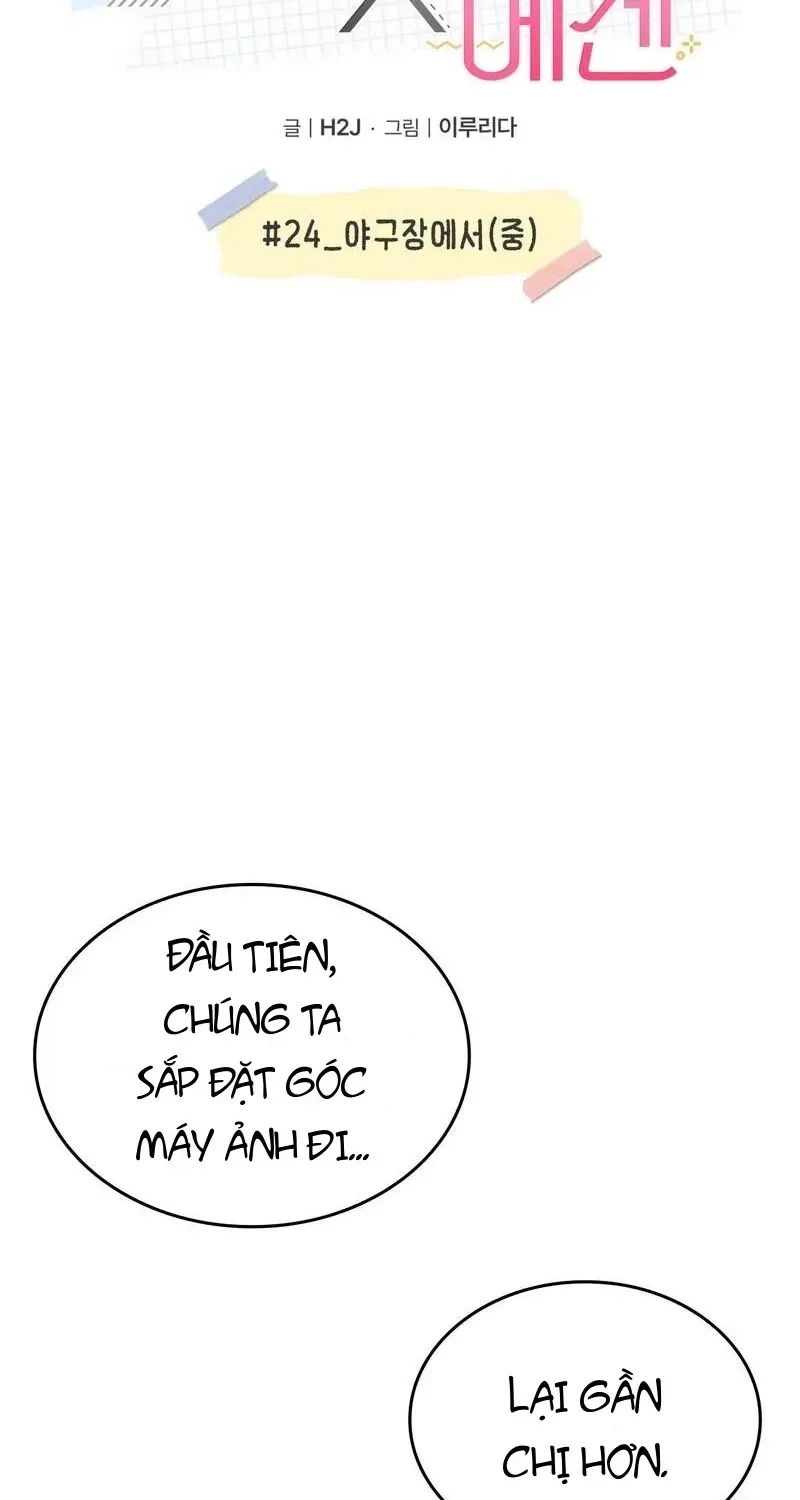 Teto X Egen Chap 24 - Next Chap 25