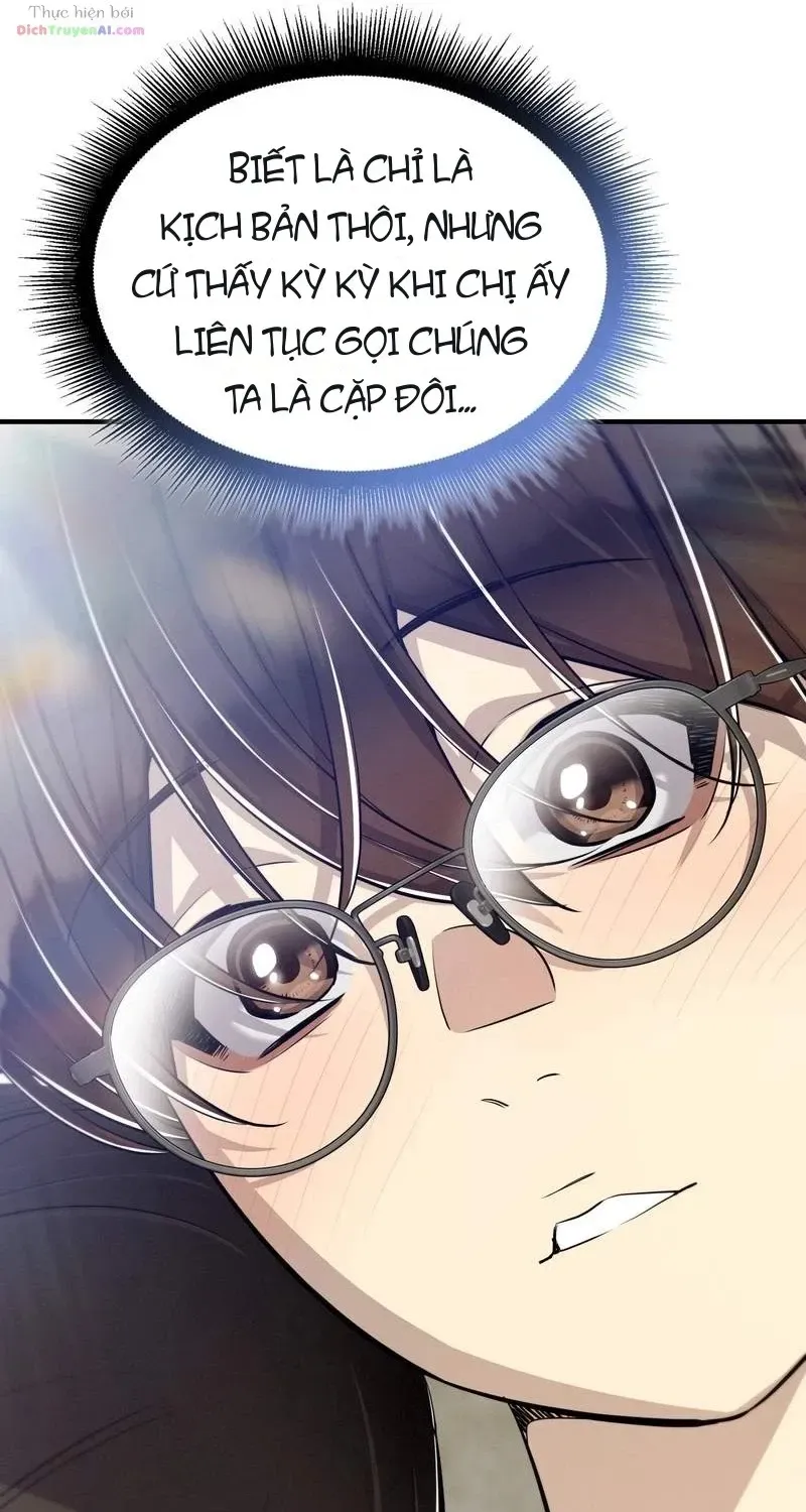 Teto X Egen Chap 24 - Next Chap 25