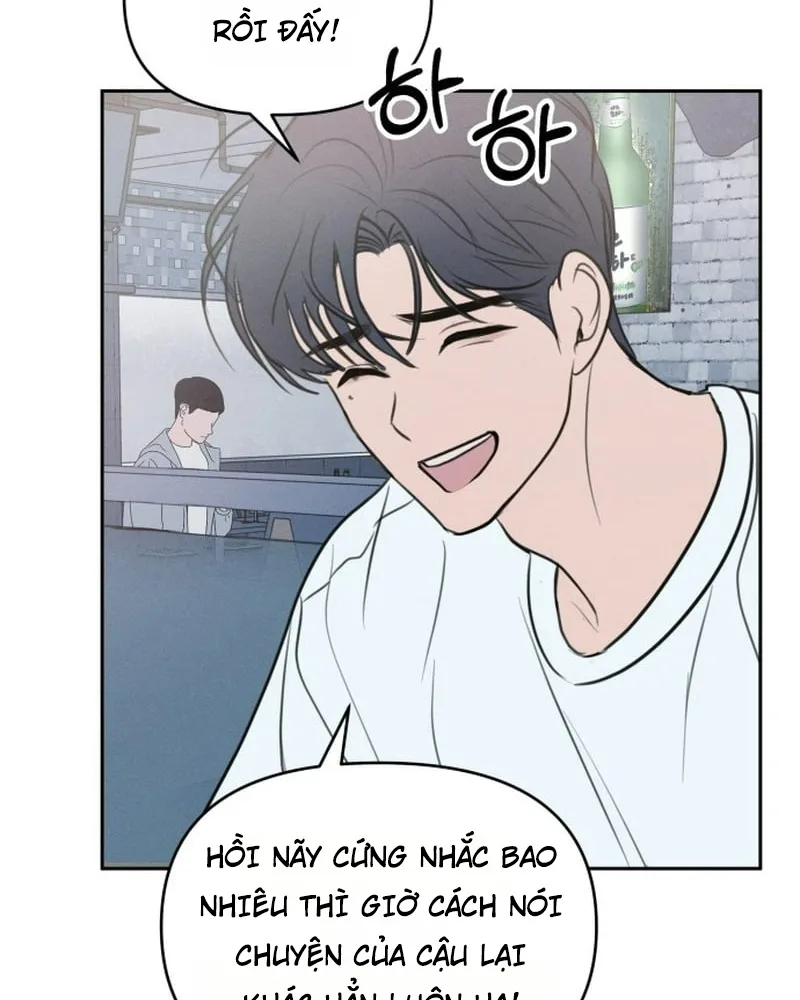 Thà để bị lừa dối Chap 1 - Next Chap 2