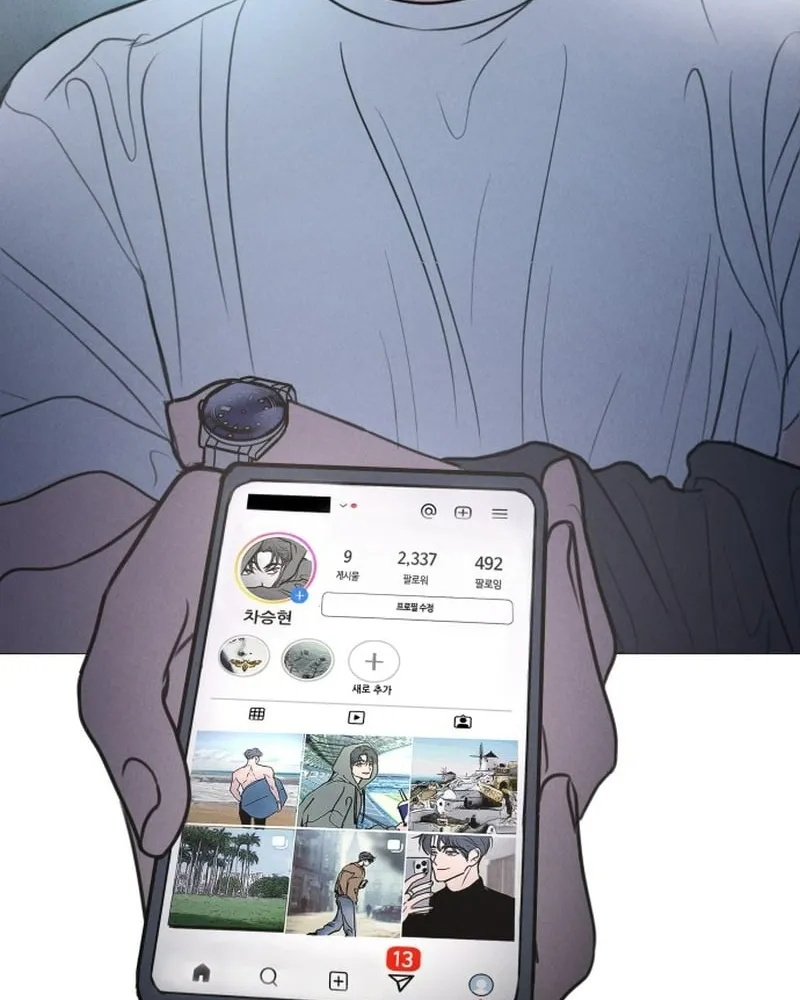 Thà để bị lừa dối Chap 1 - Next Chap 2