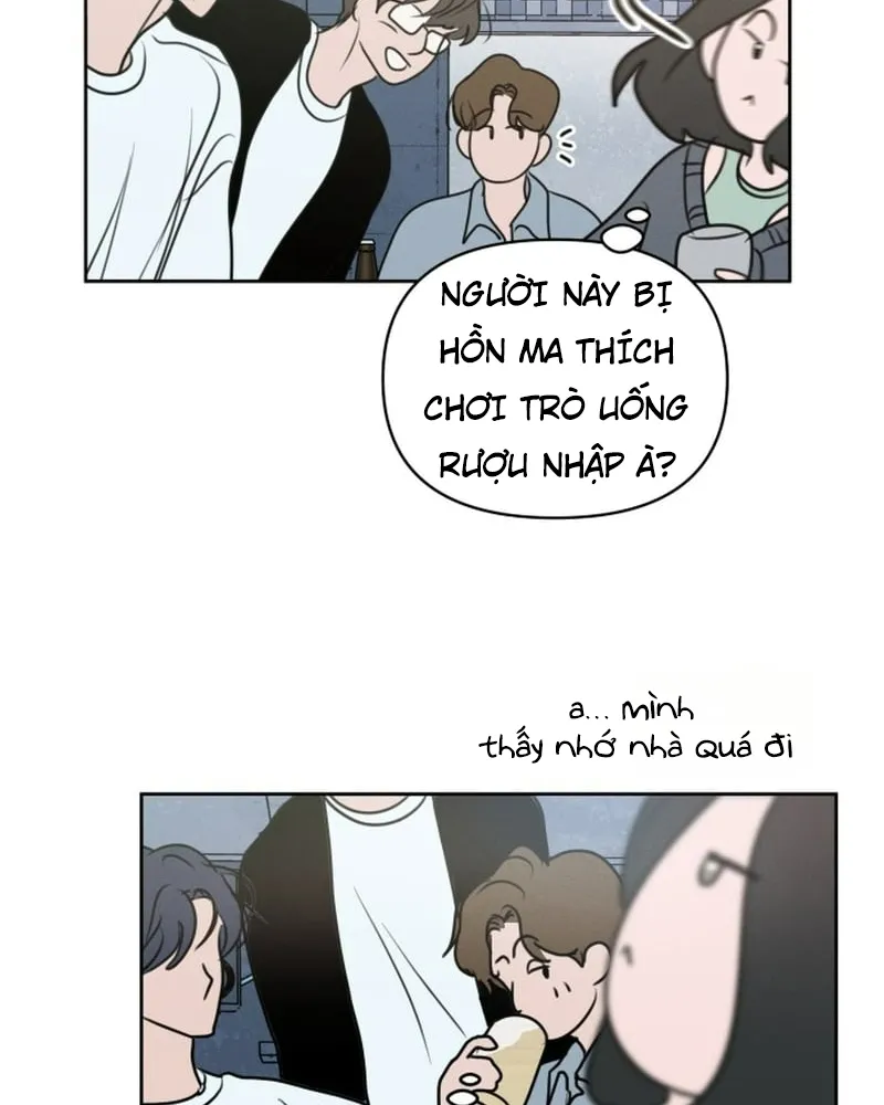Thà để bị lừa dối Chap 1 - Next Chap 2