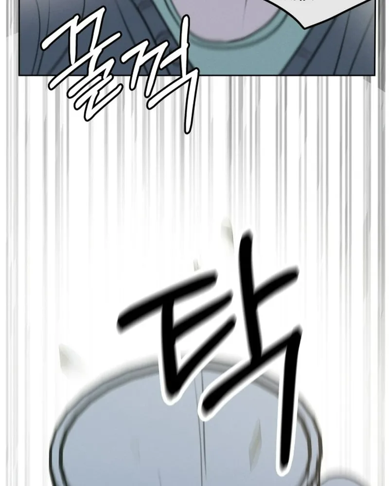 Thà để bị lừa dối Chap 1 - Next Chap 2