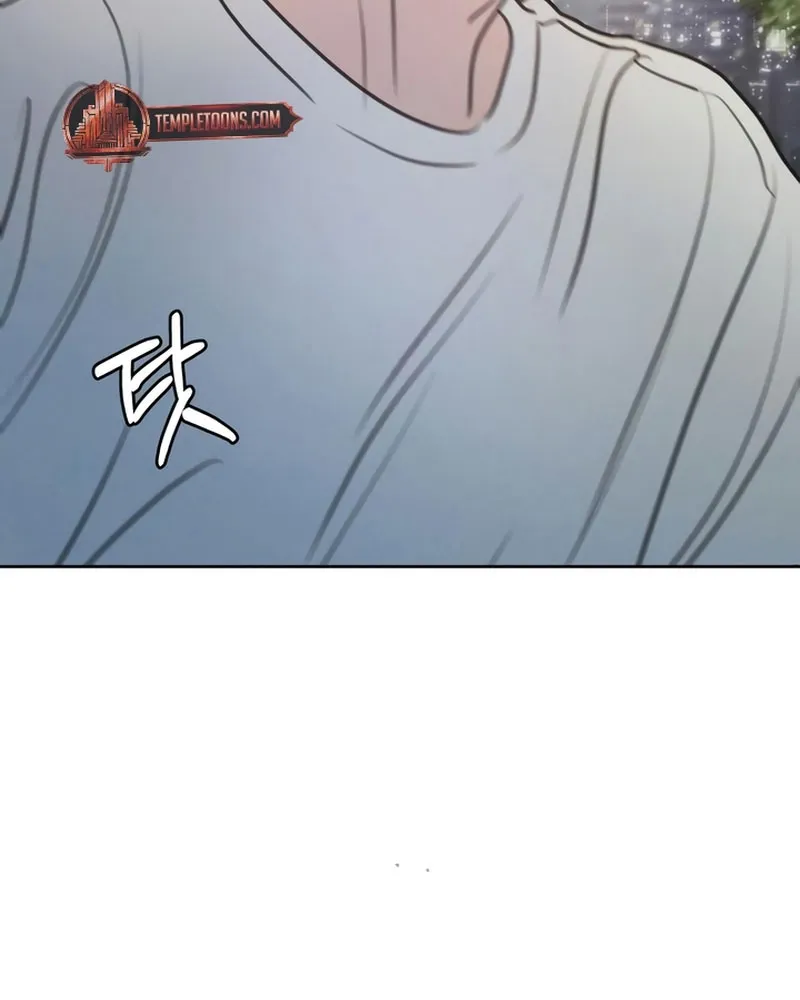 Thà để bị lừa dối Chap 2 - Next Chap 3