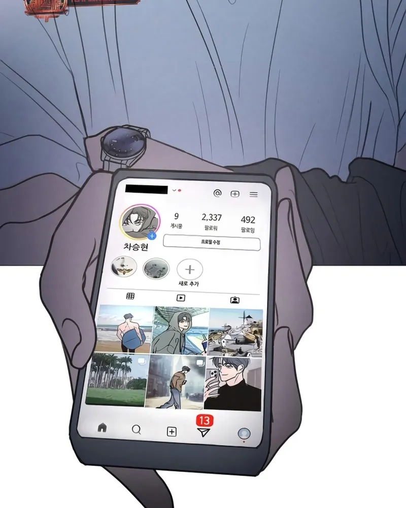 Thà để bị lừa dối Chap 2 - Next Chap 3