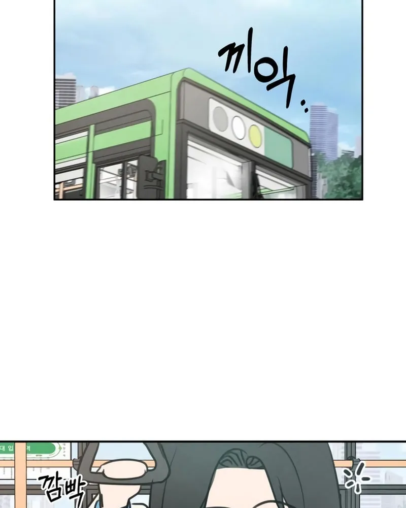 Thà để bị lừa dối Chap 2 - Next Chap 3