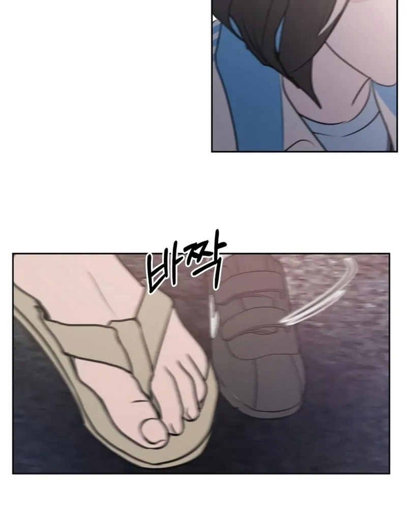 Thà để bị lừa dối Chap 3 - Next Chap 4