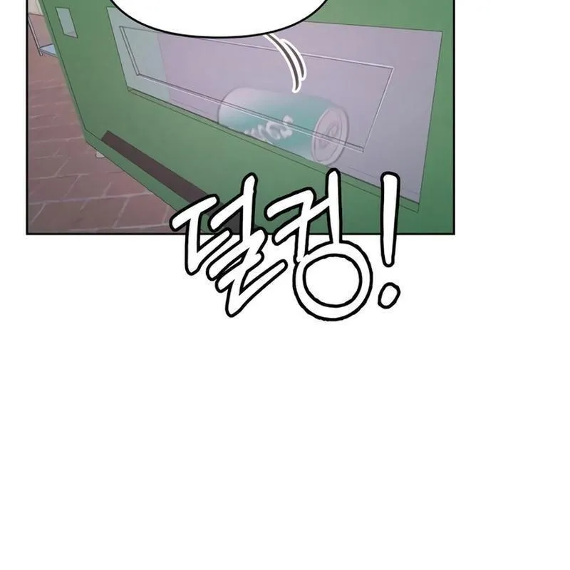 Thà để bị lừa dối Chap 4 - Next Chap 5