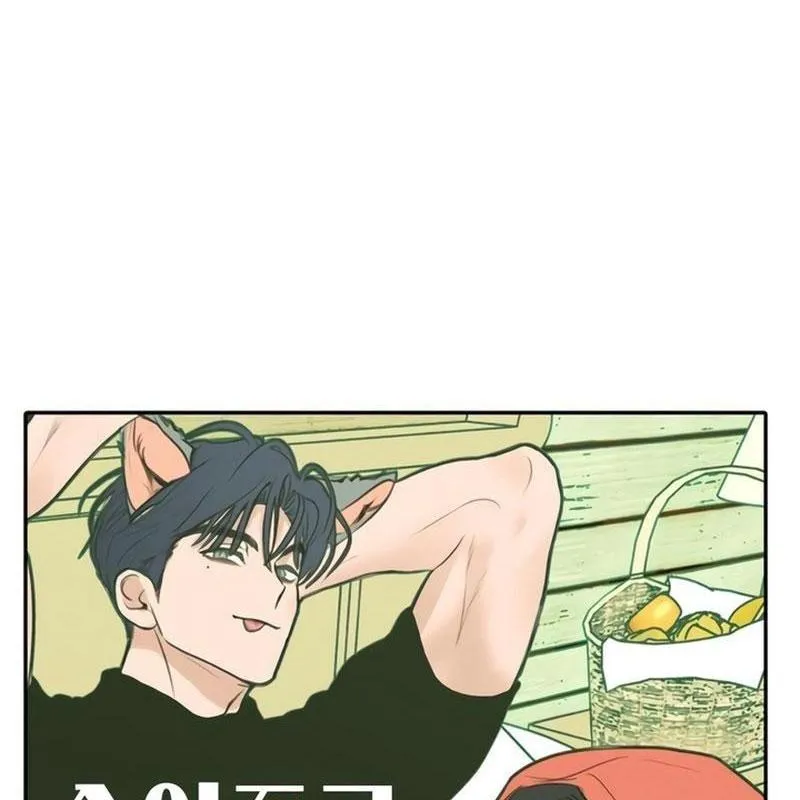 Thà để bị lừa dối Chap 5 - Next Chap 6