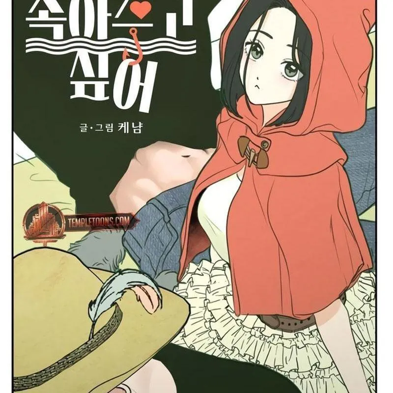 Thà để bị lừa dối Chap 5 - Next Chap 6
