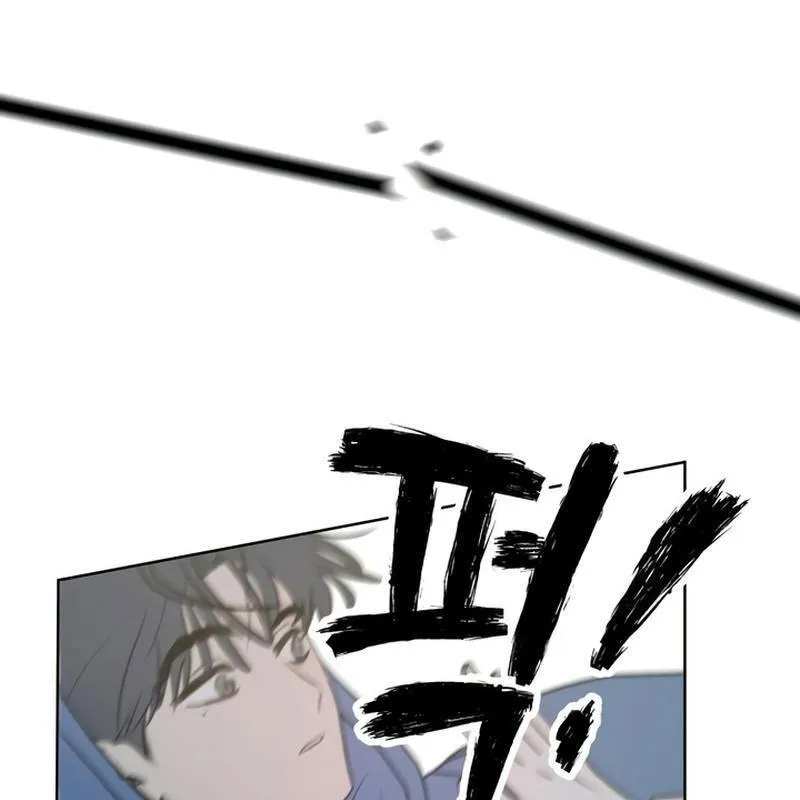 Thà để bị lừa dối Chap 5 - Next Chap 6