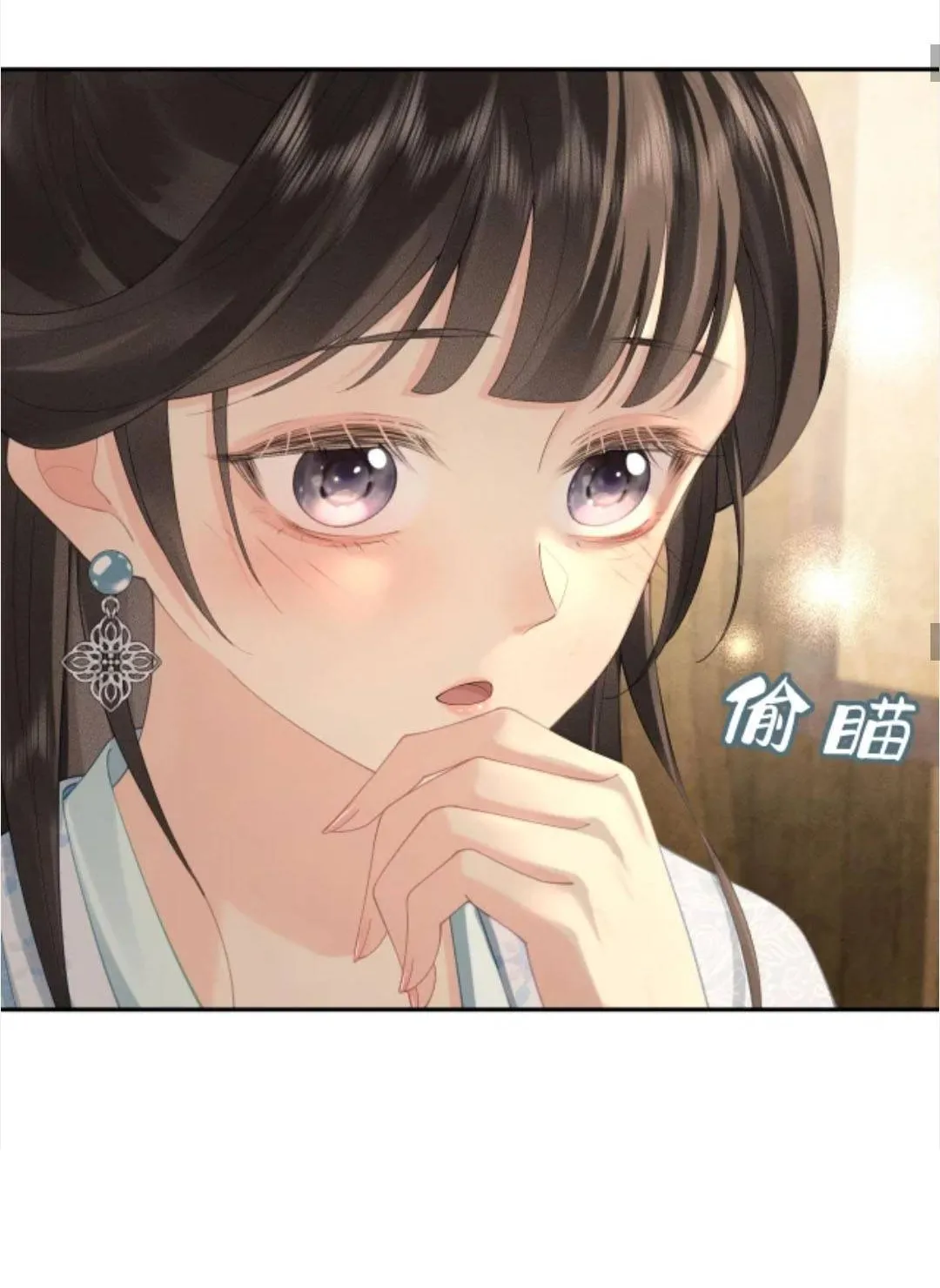 Thà Lấy Bài Vị Còn Hơn Làm Thiếp Chap 37 - Next Chap 38