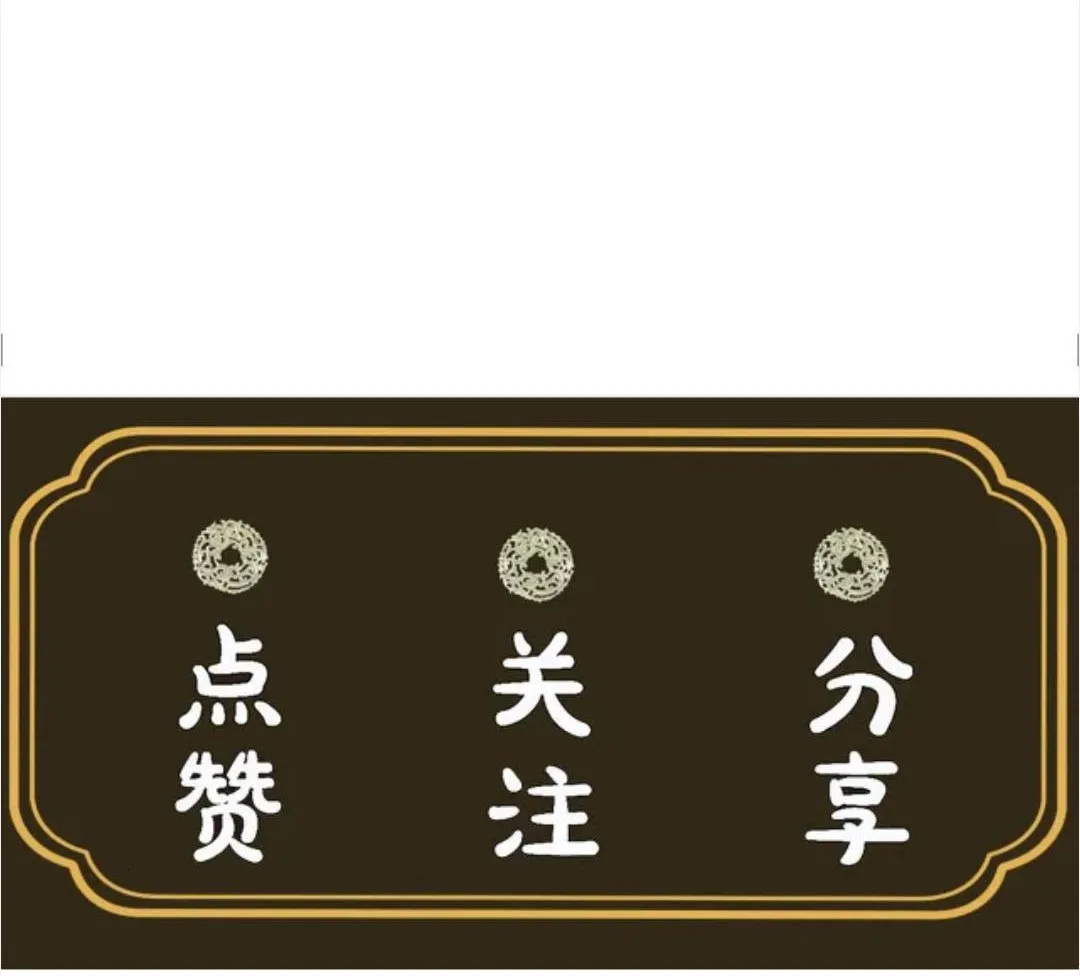 Thà Lấy Bài Vị Còn Hơn Làm Thiếp Chap 37 - Next Chap 38