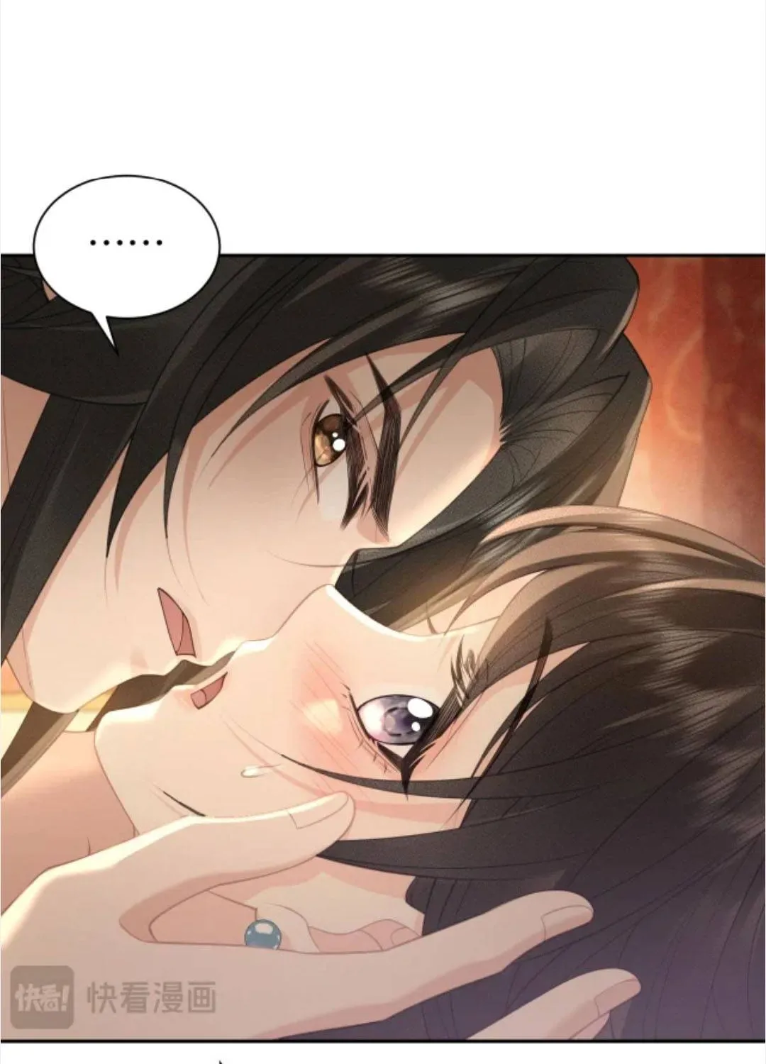 Thà Lấy Bài Vị Còn Hơn Làm Thiếp Chap 38 - Next Chap 39