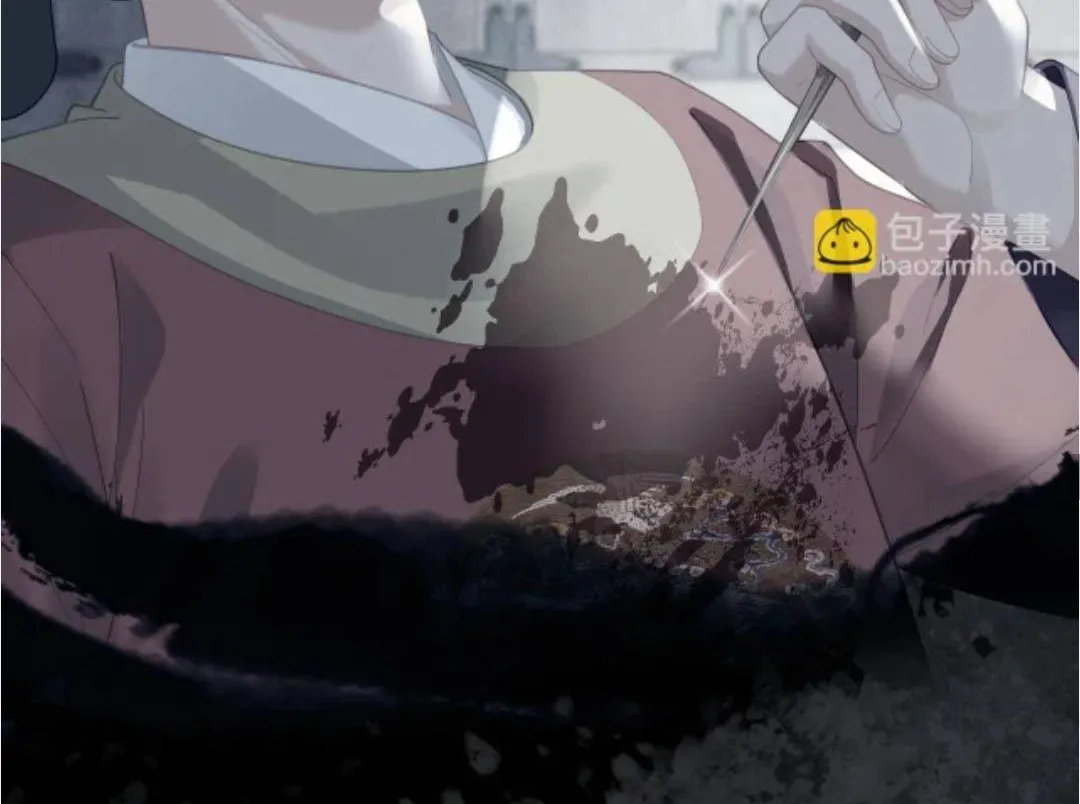 Thà Lấy Bài Vị Còn Hơn Làm Thiếp Chap 38 - Next Chap 39