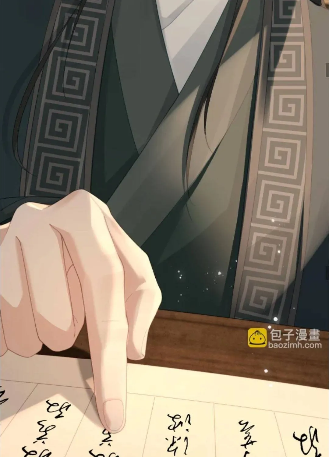 Thà Lấy Bài Vị Còn Hơn Làm Thiếp Chap 38 - Next Chap 39