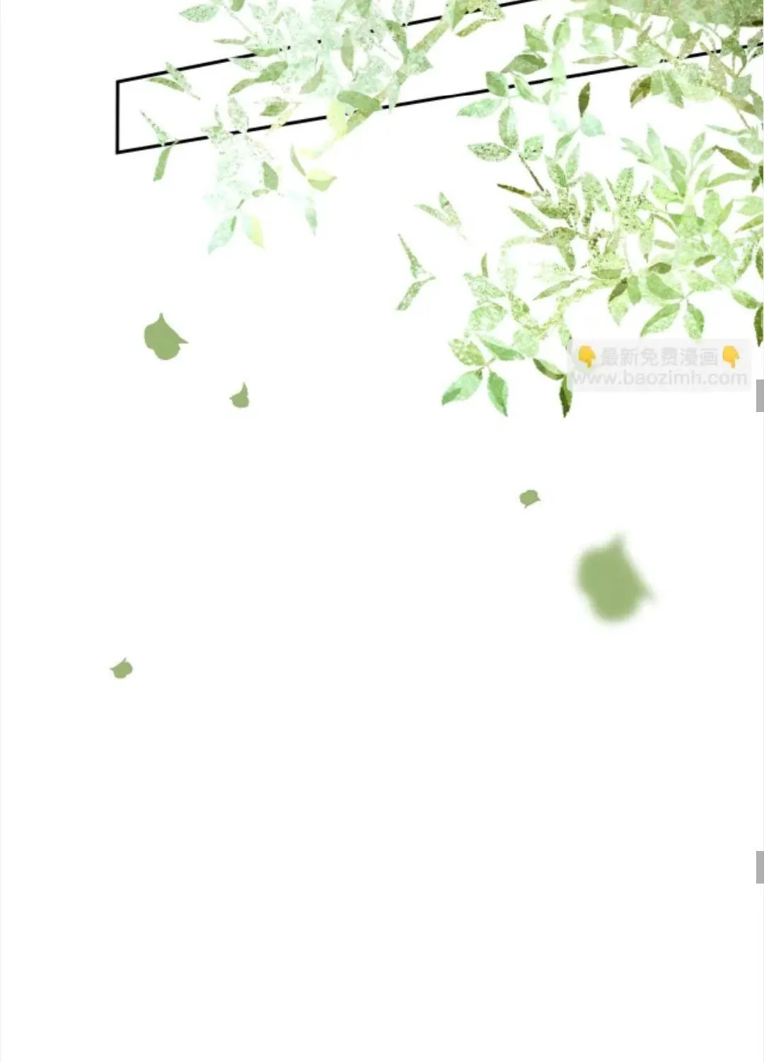 Thà Lấy Bài Vị Còn Hơn Làm Thiếp Chap 38 - Next Chap 39