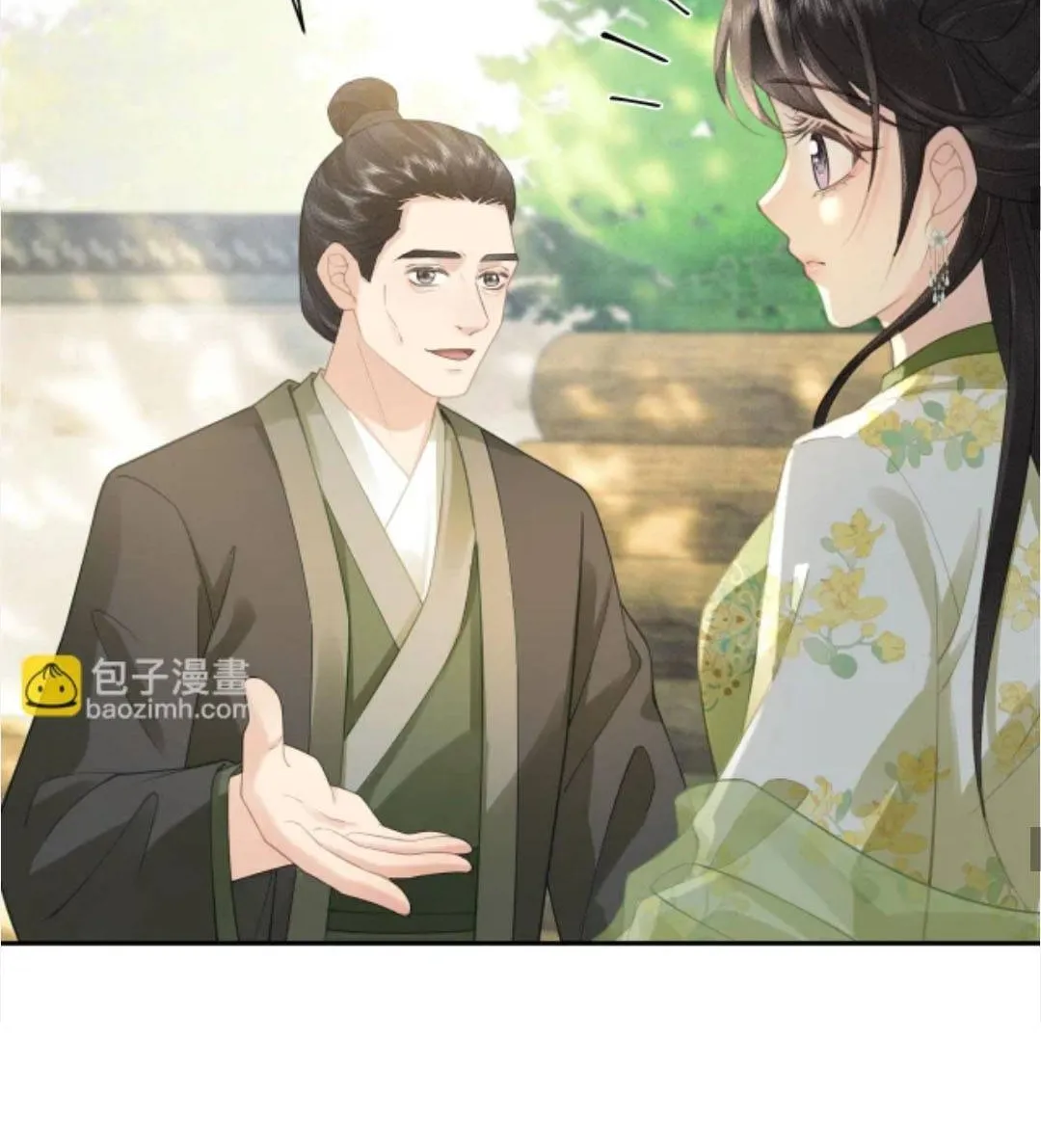 Thà Lấy Bài Vị Còn Hơn Làm Thiếp Chap 38 - Next Chap 39