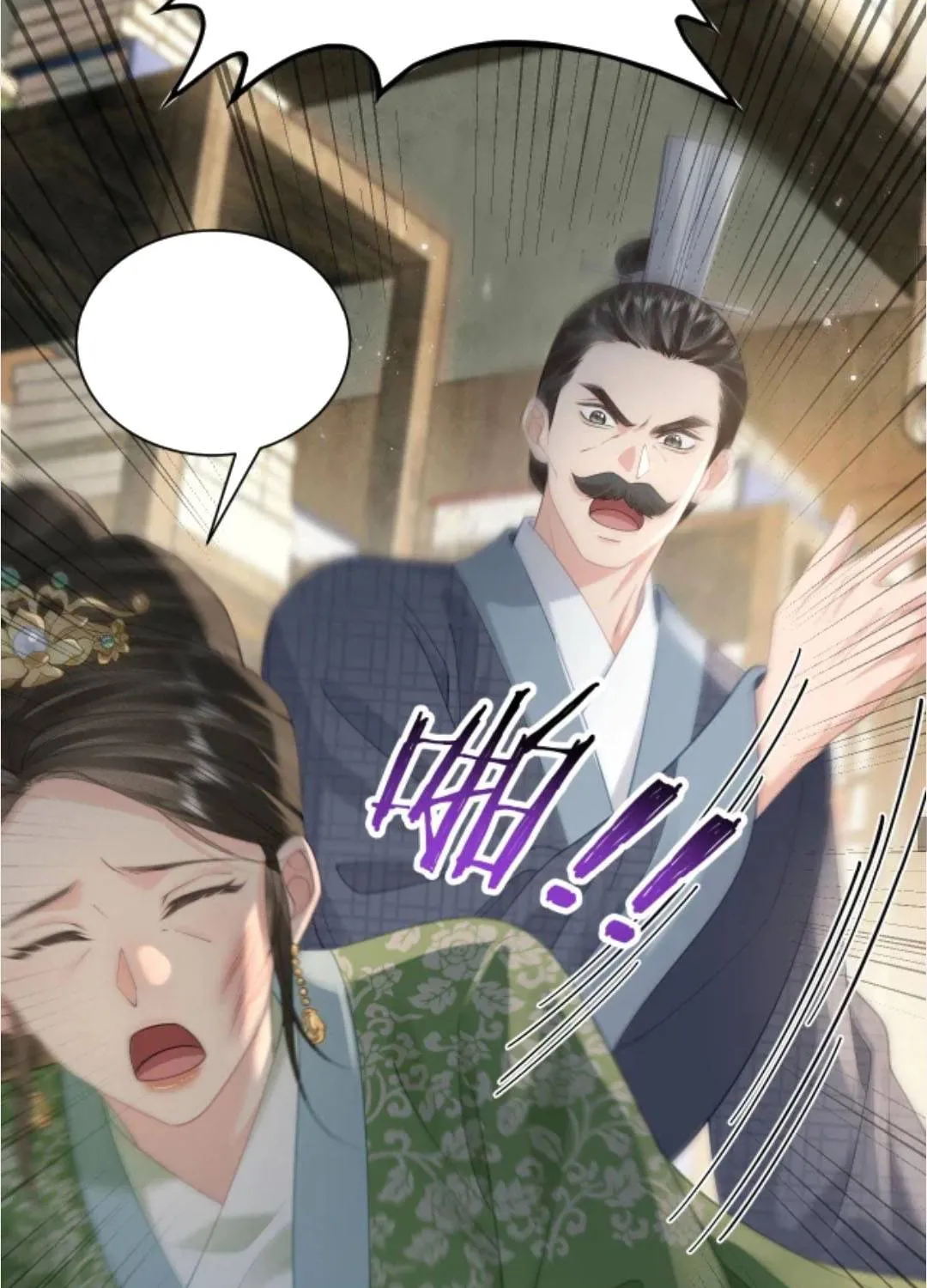 Thà Lấy Bài Vị Còn Hơn Làm Thiếp Chap 39 - Next Chap 40