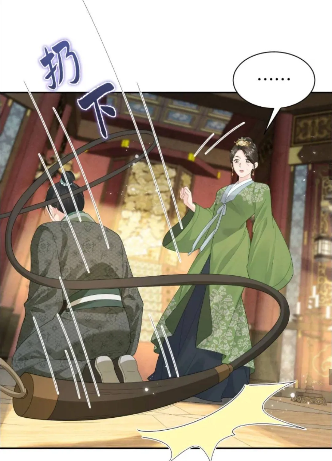 Thà Lấy Bài Vị Còn Hơn Làm Thiếp Chap 42 - Next Chap 43