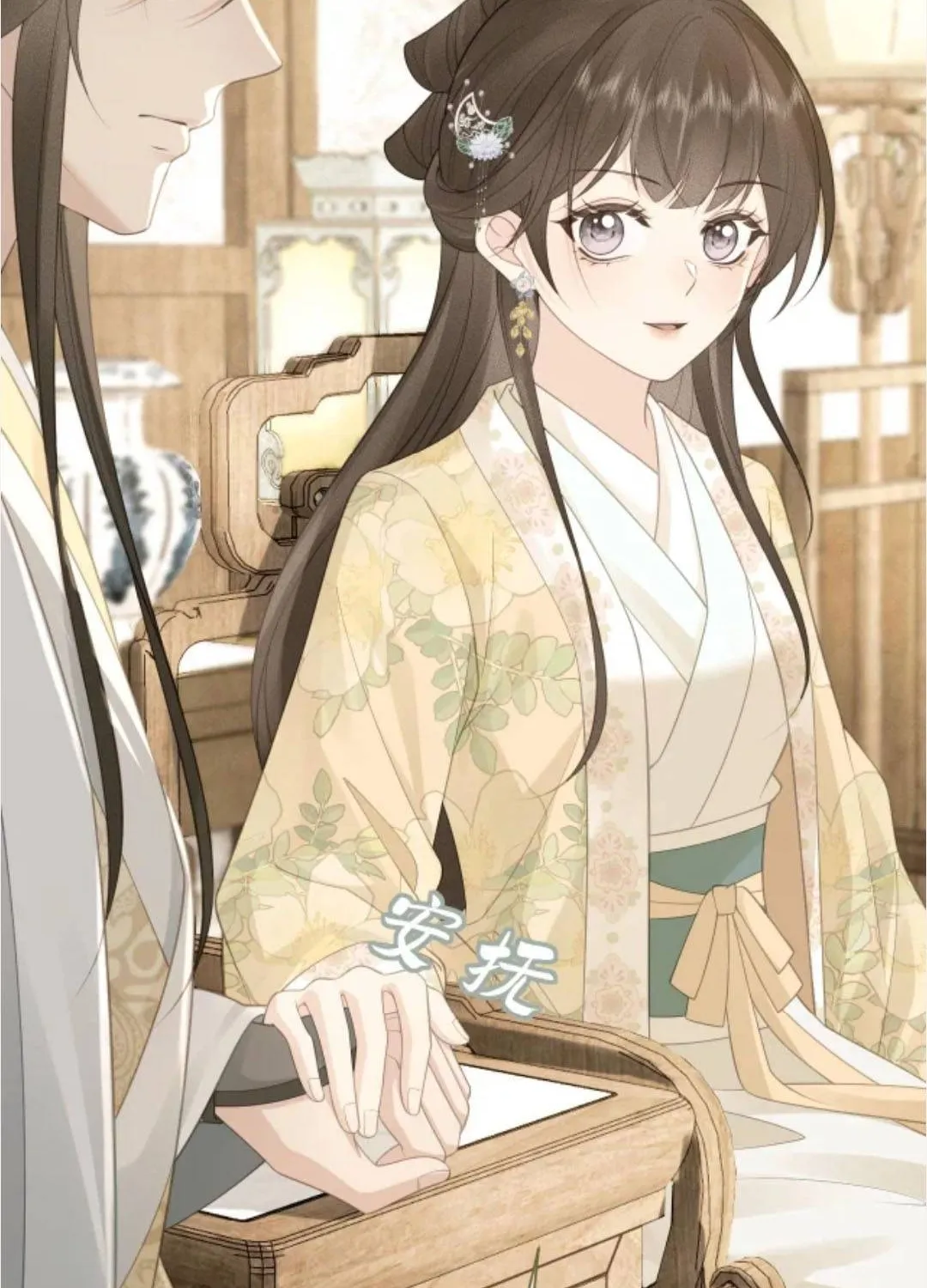 Thà Lấy Bài Vị Còn Hơn Làm Thiếp Chap 44 - Next Chap 45