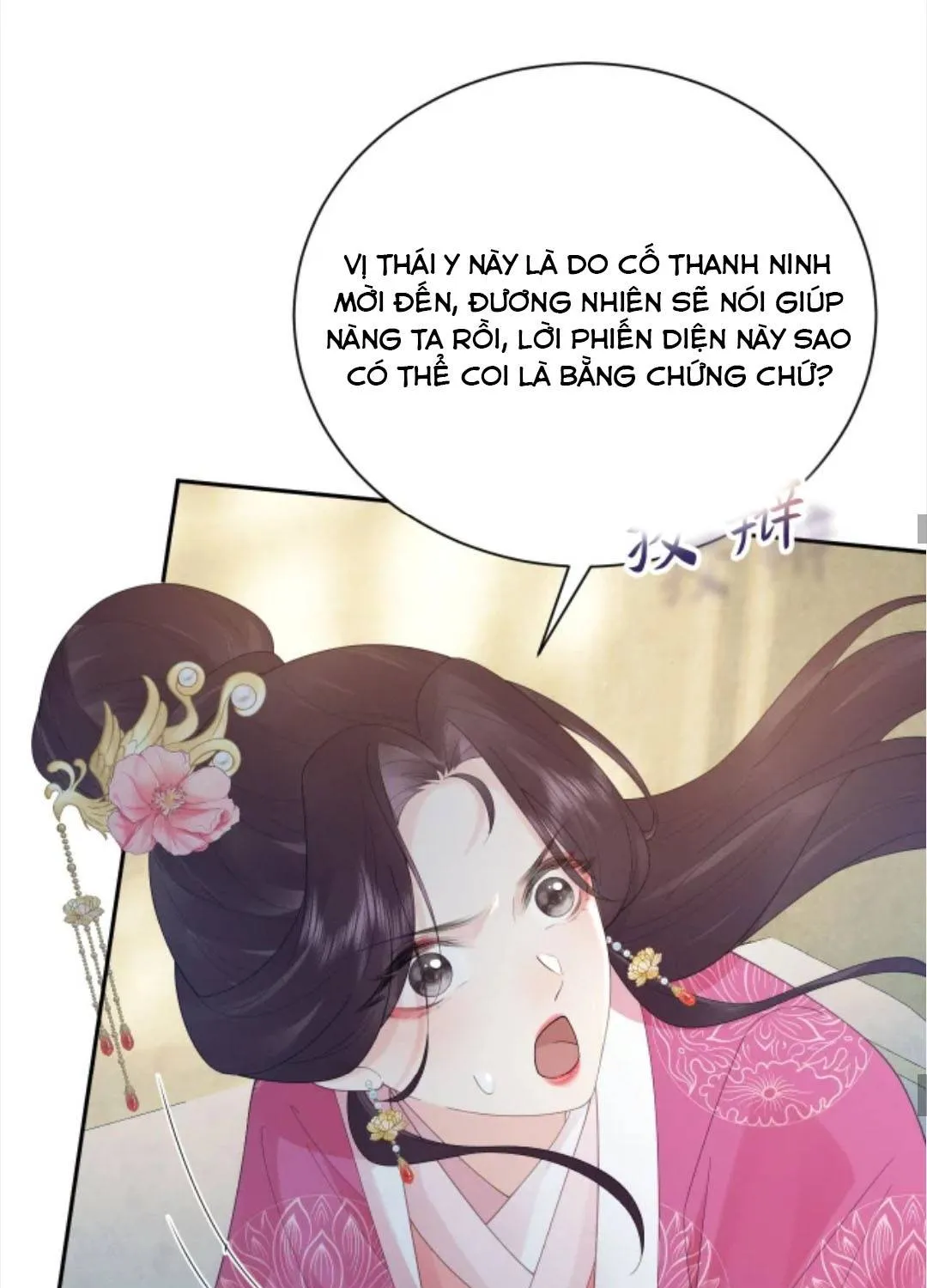 Thà Lấy Bài Vị Còn Hơn Làm Thiếp Chap 44 - Next Chap 45