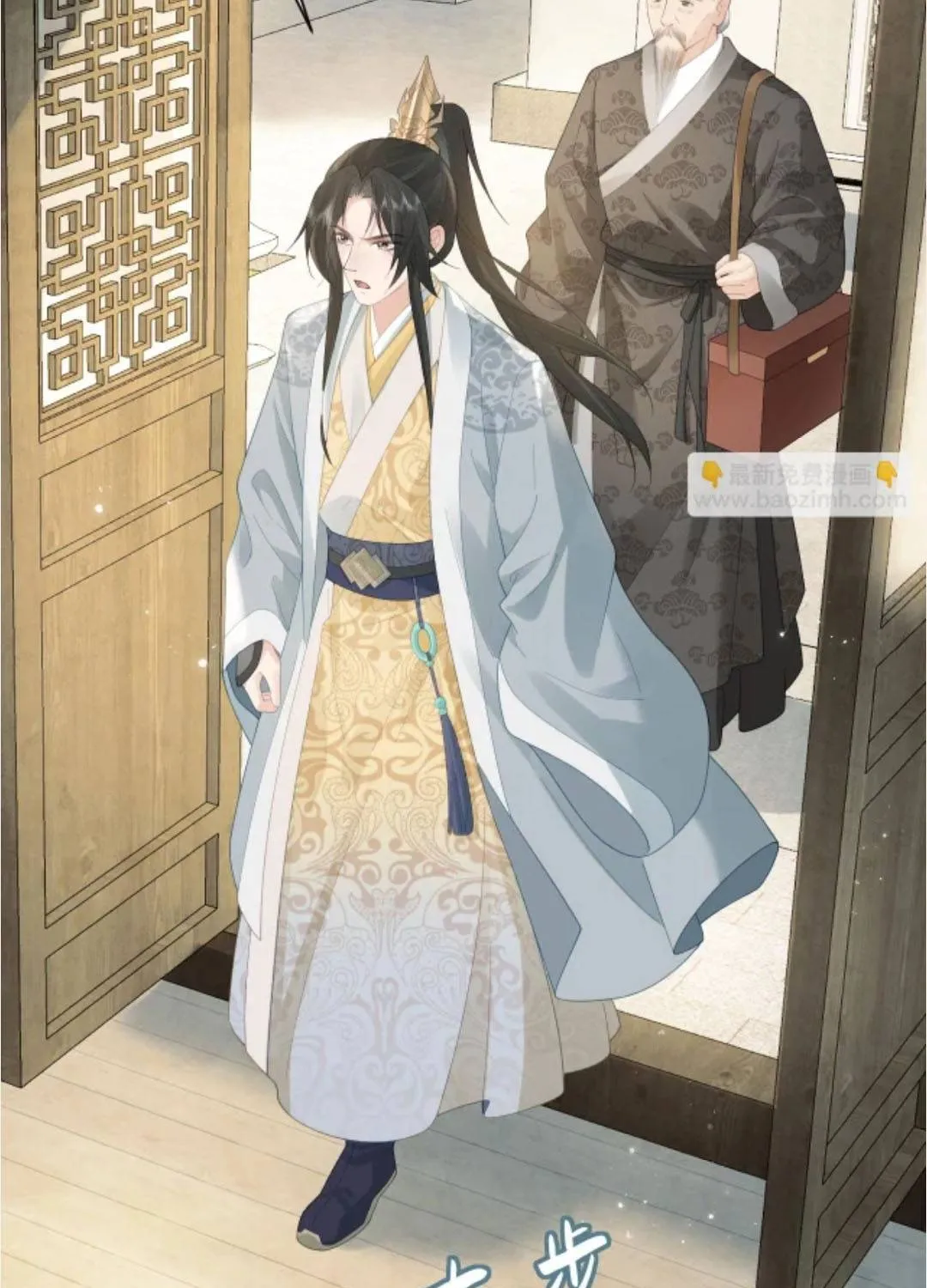 Thà Lấy Bài Vị Còn Hơn Làm Thiếp Chap 44 - Next Chap 45