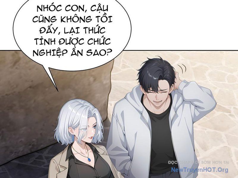 Thái Cổ Thập Hung: Người Khác Ngự Thú Ta Ngự Thú Nương Chap 1 - Next Chap 2