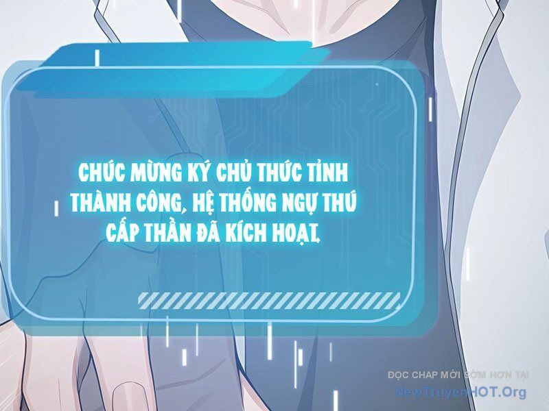 Thái Cổ Thập Hung: Người Khác Ngự Thú Ta Ngự Thú Nương Chap 1 - Next Chap 2