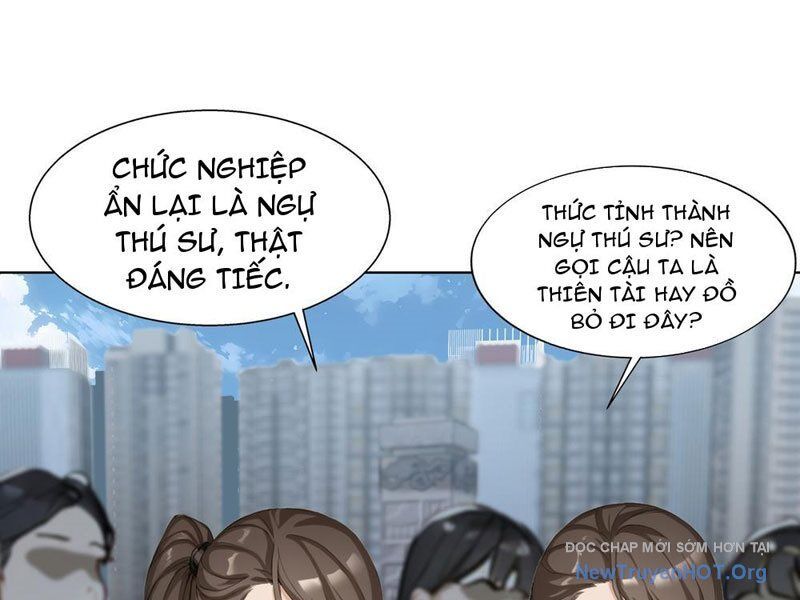 Thái Cổ Thập Hung: Người Khác Ngự Thú Ta Ngự Thú Nương Chap 1 - Next Chap 2
