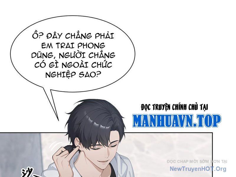 Thái Cổ Thập Hung: Người Khác Ngự Thú Ta Ngự Thú Nương Chap 1 - Next Chap 2
